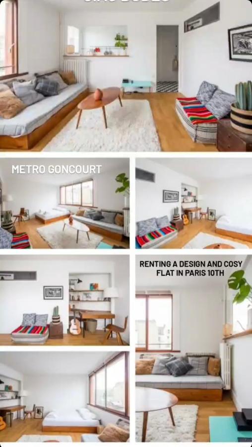פריז Home Sweet Home Parmentier מראה חיצוני תמונה
